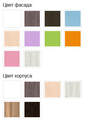 Кровать-чердак Юниор-4, Белое дерево /Бодего  