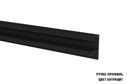 Кухонный гарнитур Амели мега прайм, 150х270 см 