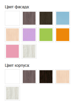 Уголок школьника Кадет-1 с металлической лестницей Белое дерево + лайм 